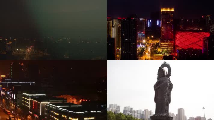 武汉 延时 车流 城市 经济 夜景 长沙 风景 