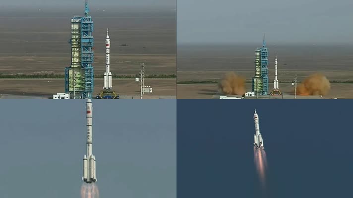 中国航空 航天 火箭发射 宇航事业  