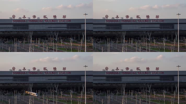 上海虹桥火车站火车站外围南面