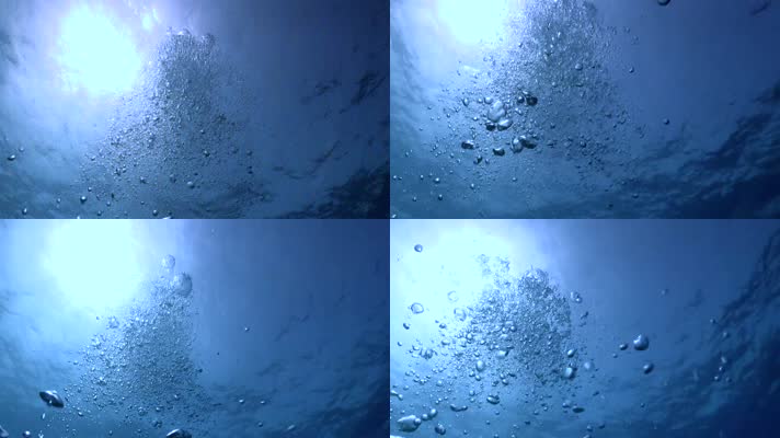 【带音效】海底水泡