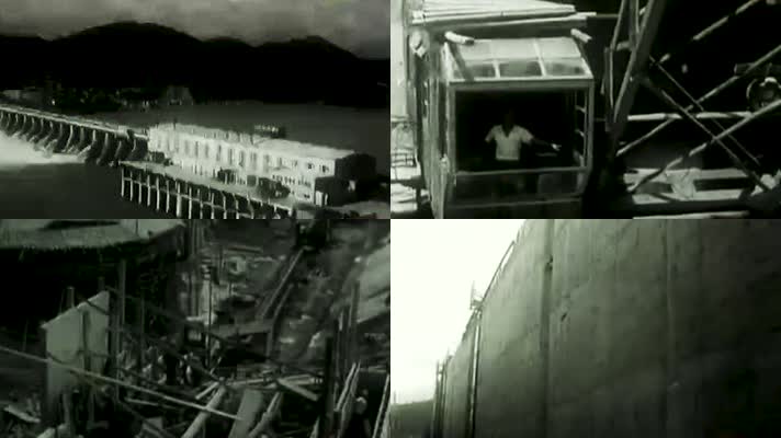 1965年西津船闸建设历史资料
