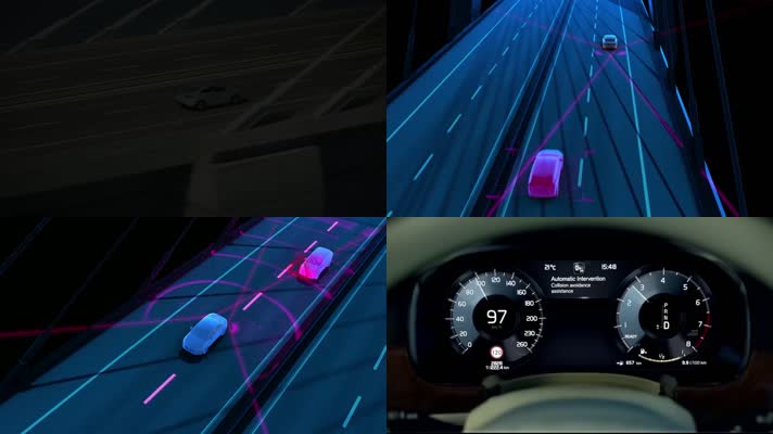 智能汽车辅助驾驶盲点信息系统