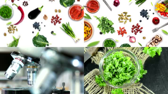 食品安全绿色蔬菜食材