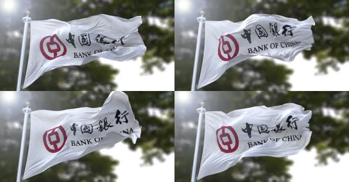 【4K】中国银行旗帜
