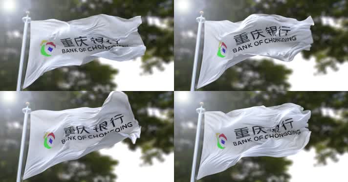 【4K】重庆银行旗帜