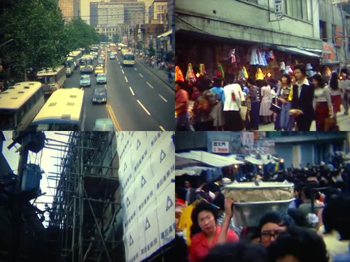 70年代的首尔街景