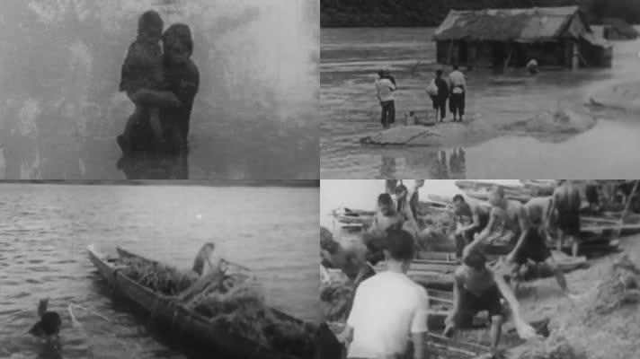 50年代洪涝灾害