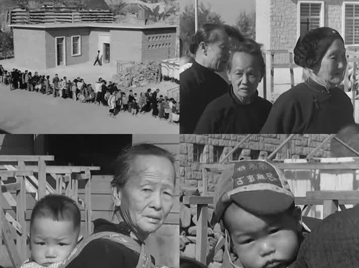 50年代香港救济