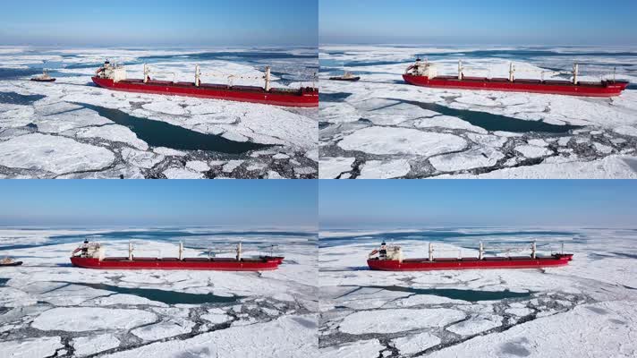 破冰之旅 航拍破冰船 破冰船  