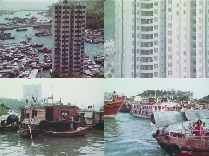 70年代末80年代初的香港渔民生活