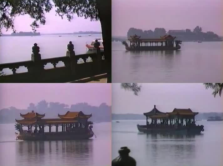 222-80年代末颐和园内的龙舟船
