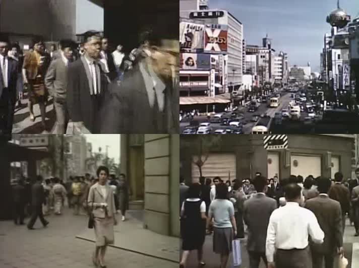 1963日本东京