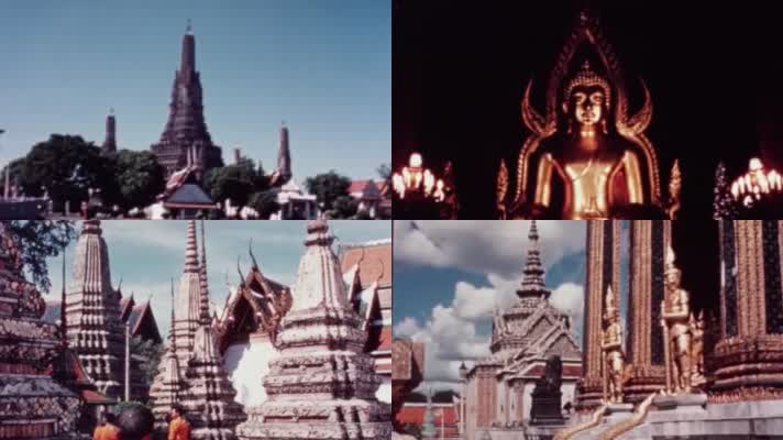 60年代泰国旅游-城市古建筑