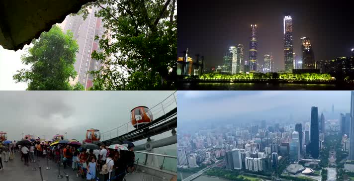 4k广州塔世界最高惊险摩天轮第一视角