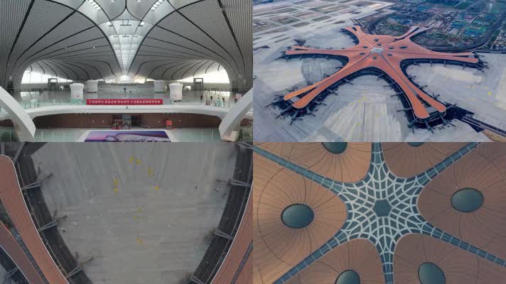 航拍北京大兴机场与内景建筑