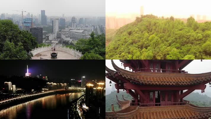 4k航拍重庆城市自然风光