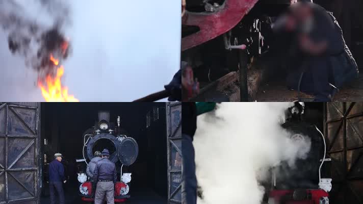 蒸汽火车 修理蒸汽火车