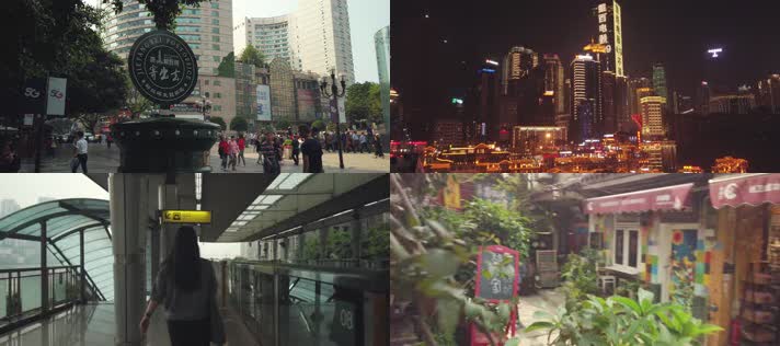 4k重庆街头建筑与人文风情
