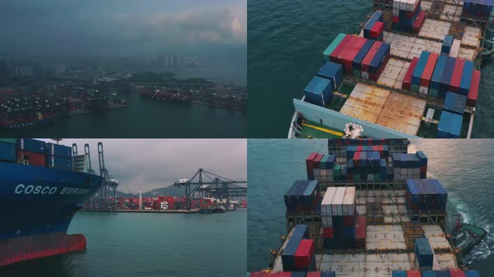 4k航拍中国南海运运集装箱货轮