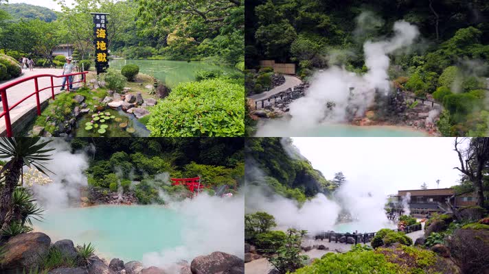 4k航拍日本海地狱温泉旅游风景区