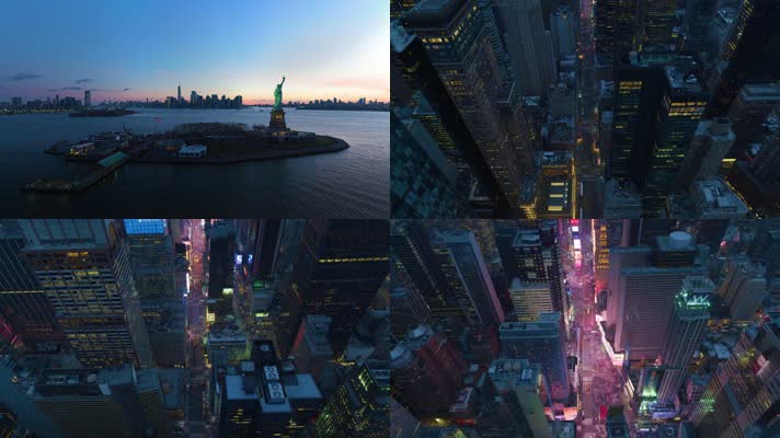 4k航拍美国纽约夜景