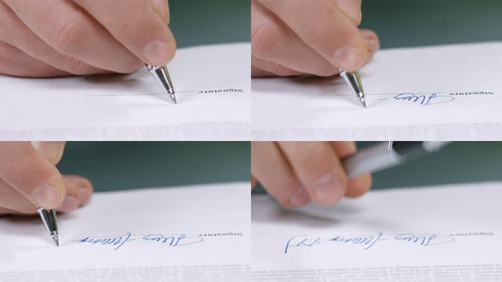 写字签合同特写