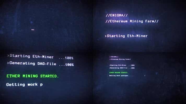 电脑软件程序数字科技黑客代码