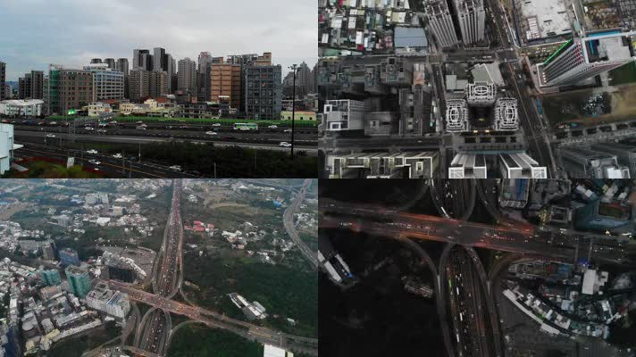4k航拍台湾台北城市交通与建筑