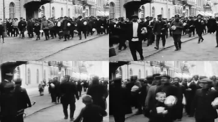 1914年俄罗斯街景人群工人下班游行