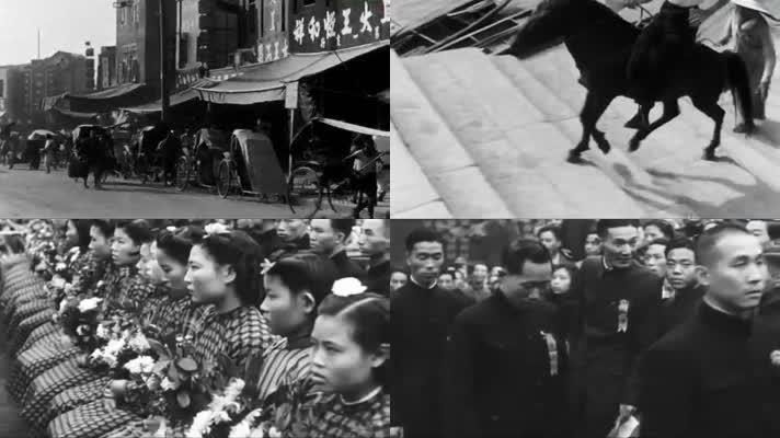 40年代中国街景-民国集体婚礼