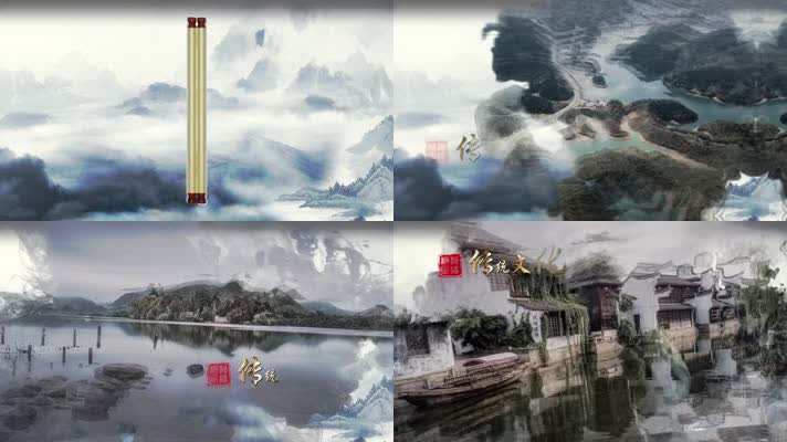 中国风水墨文化图文展示