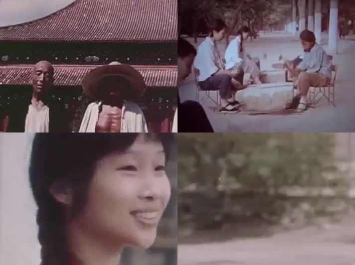 60年代北京知识青年