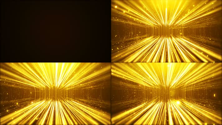 金光色粒子光线