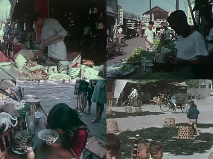 70年代菜市场+儿童玩耍