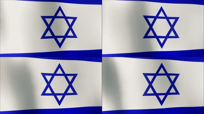 以色列 国旗飘扬 国旗波浪状飘扬  