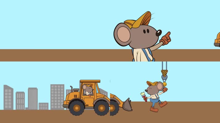 MG动漫卡通老鼠施工现场指挥铲车动画素材