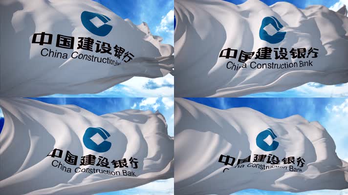 建行中国建设银行竖版logo旗帜