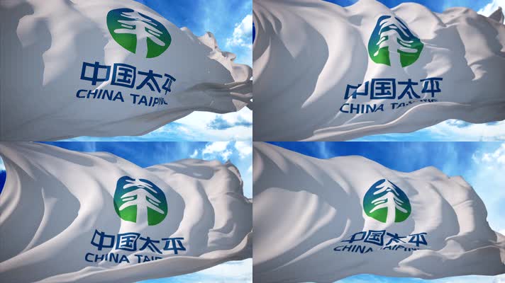太平保险中国太平保险logo旗帜飘扬竖版