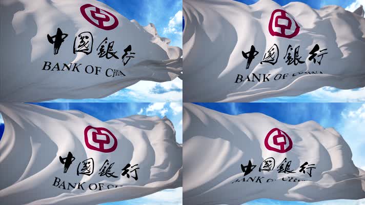 中国银行中银中行旗帜