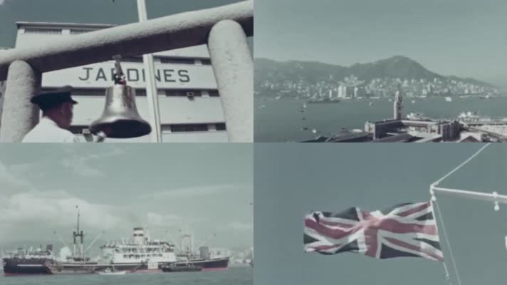 1960年的香港海湾