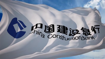 建行中国建设银行横版logo旗帜2舞台背景