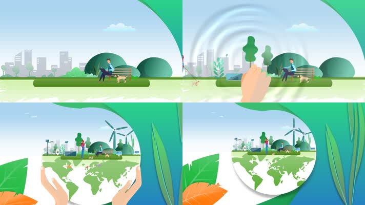 环境保护绿色星球MG动画