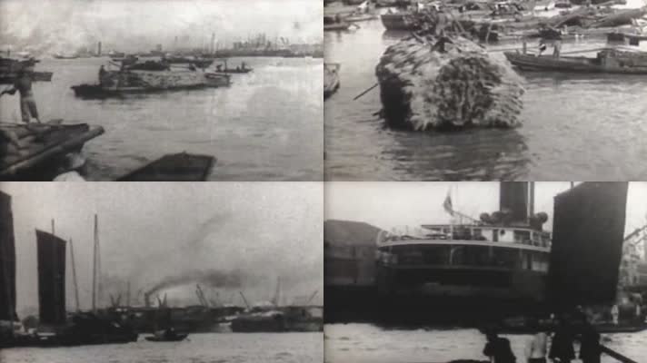 30年代40年代长江航运
