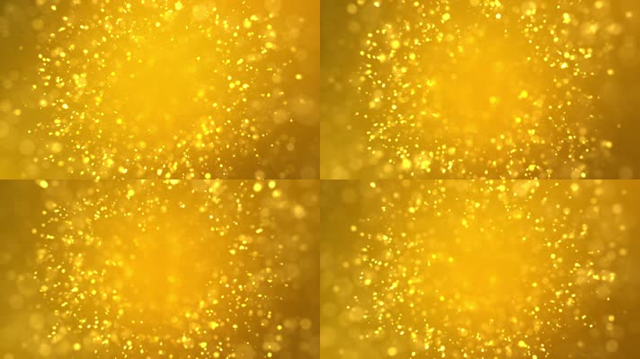 黄金粒子