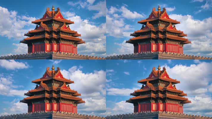 北京 故宫博物院 角楼 城墙 延时摄影   地