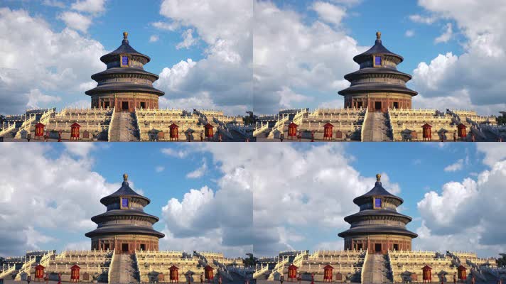 天坛 故宫 人文 历史  古建筑 中国古文化 