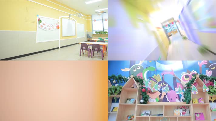 高端幼儿园室内环境实拍