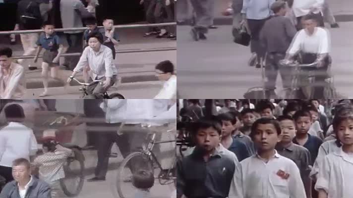 70年代上海街道自行车公交车小学生