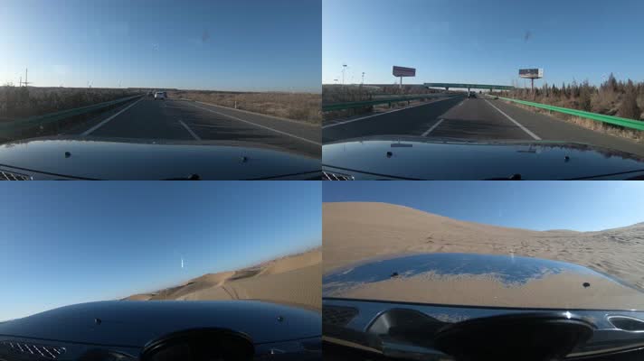 车队穿越沙漠