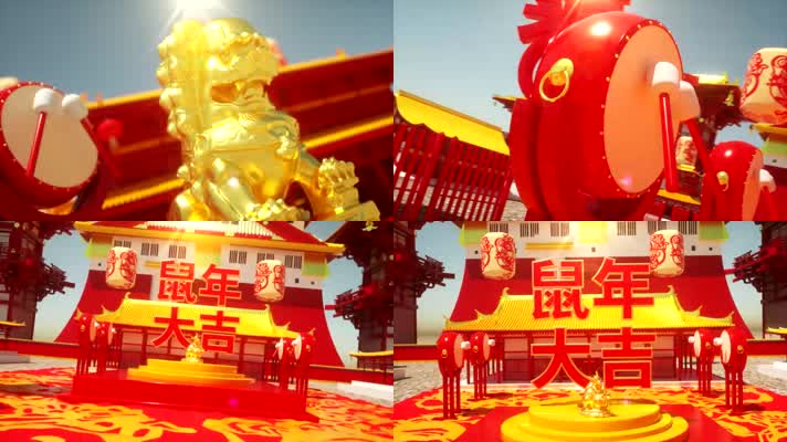 中国风喜庆三维鼠年春节拜年片头背景视频
